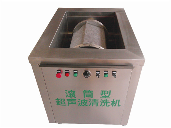 滾筒型超聲波清洗機